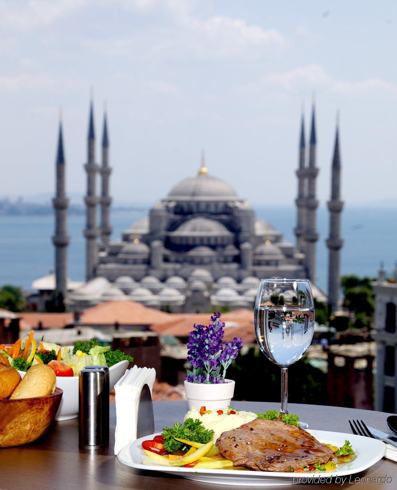 Pierre Loti Old City- Special Category Стамбул