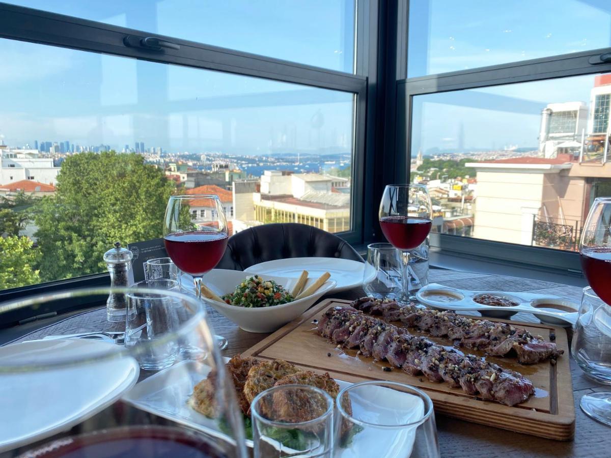 Pierre Loti Old City- Special Category Hotel Istanbul