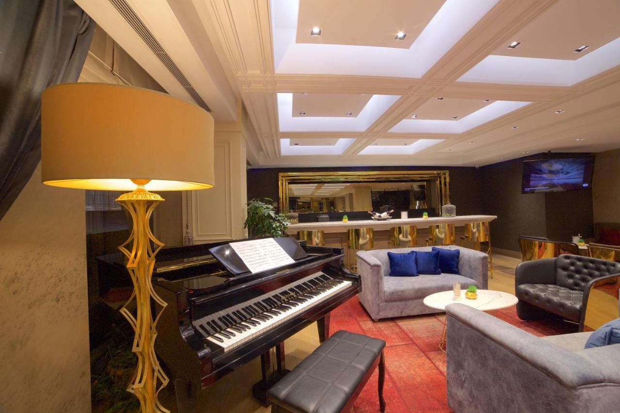 Hotel Pierre Loti Old City- Special Category Istanbul